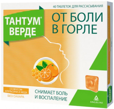 Тантум Верде таб. д/рассас. Апельсин/Мед №40