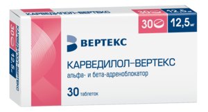 Карведилол-Вертекс таб. 25мг №30