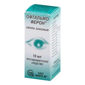 Офтальмоферон капли гл. 10000 МЕ/мл 10мл