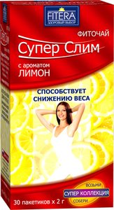 Фиточай Супер слим ти лимон 2г №30