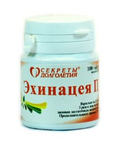 Эхинацея П таб. п/о №100