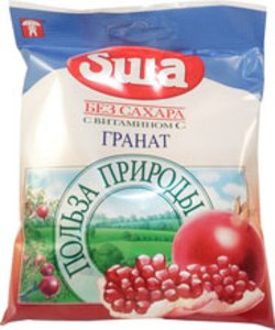 Леденцы Зула б/сахара Гранат 60г