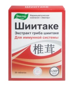 Шиитаке таб. №20