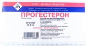 Прогестерон р-р д/ин. масл. 1% 1мл №10