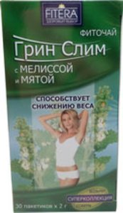 Фиточай Грин-слим Ти ф/п 2г № 30