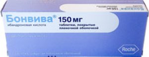 Бонвива таб. п/о 150мг №1