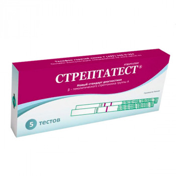 Стрептатест Экспресс-тест д/диагностики В-гемолитического стрептококка группы А №5