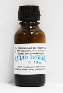 Зубные капли 10мл