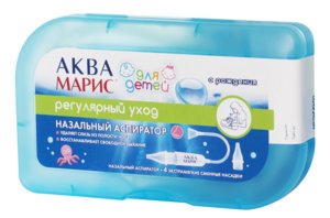 Аква Марис Аспиратор назальный д/детей с 4 смен. насадками