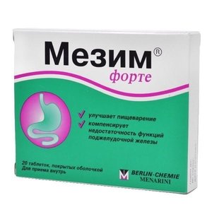 Мезим форте таб. п/о №20