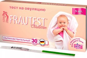 Тест на овуляцию Фраутест №5