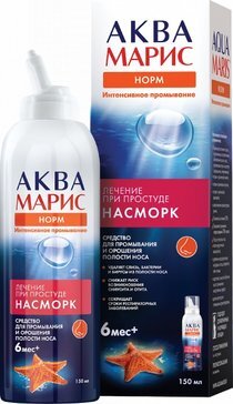 Аква Марис Норм интенсивное промывание спрей д/орошения носа 6м+ 150мл