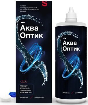 АкваОптик раствор д/линз (с контейнером) 450мл