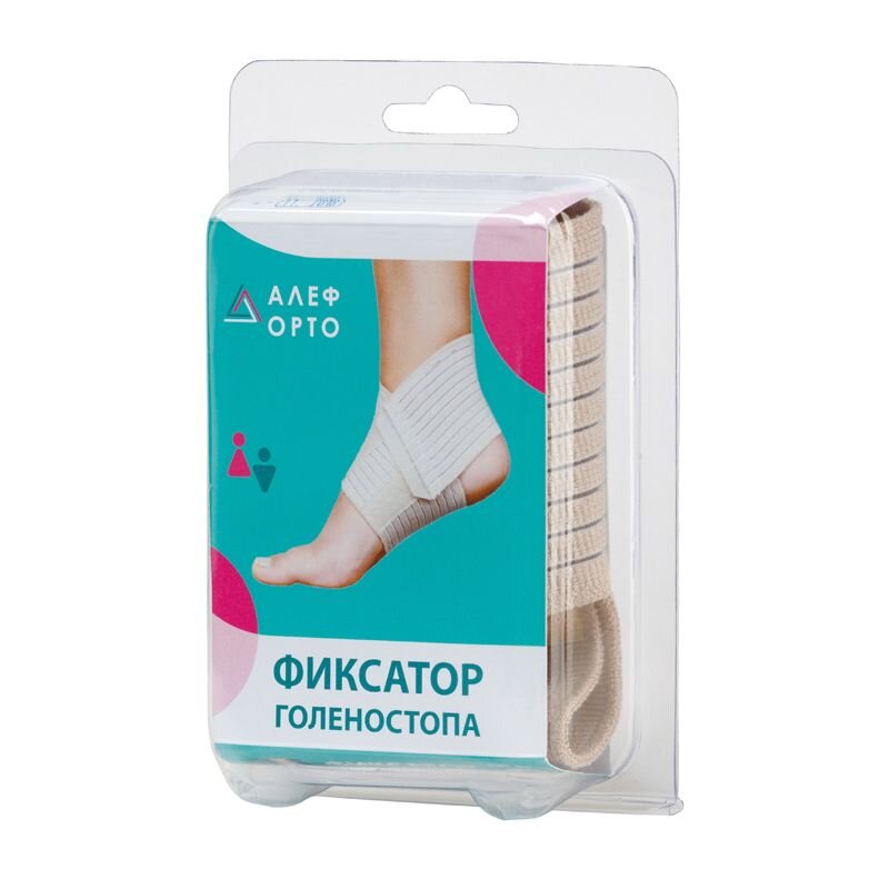 Алеф Фиксатор голеностопа M