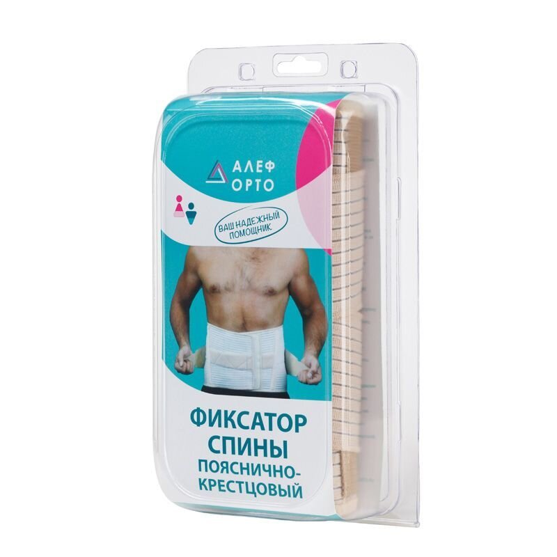 Алеф Фиксатор спины пояснично-крестцовый L