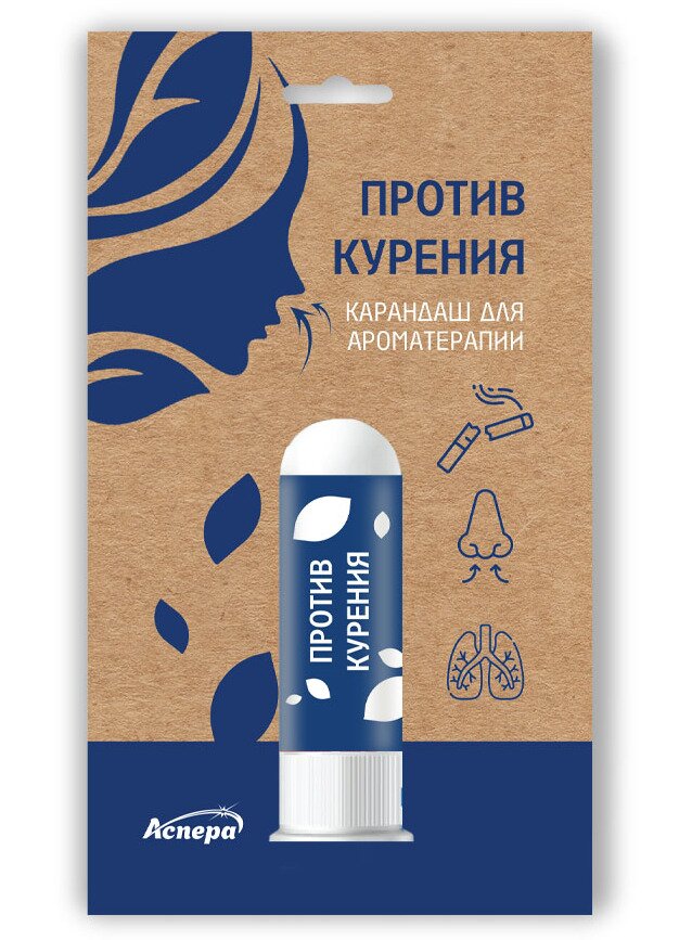 Арома-карандаш «Свежий ВЕТЕРОК» «АНТИТАБАК» 1,3 г Аспера