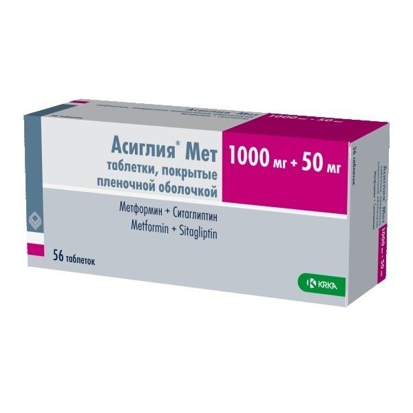 Асиглия Мет таб. п/п/о 1000мг+50мг N56