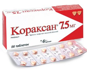 Кораксан таб. п/о 7.5мг №56