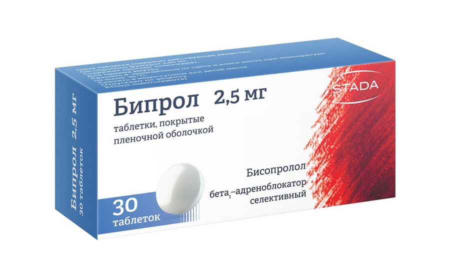 Бипрол таб. п/о 2,5мг №30