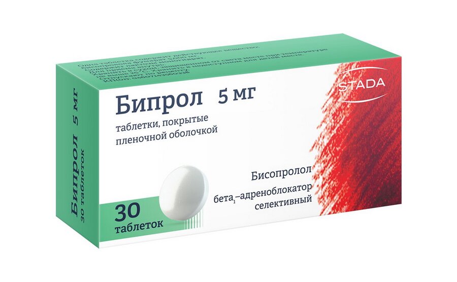 Бипрол таб. п/о 5мг №30