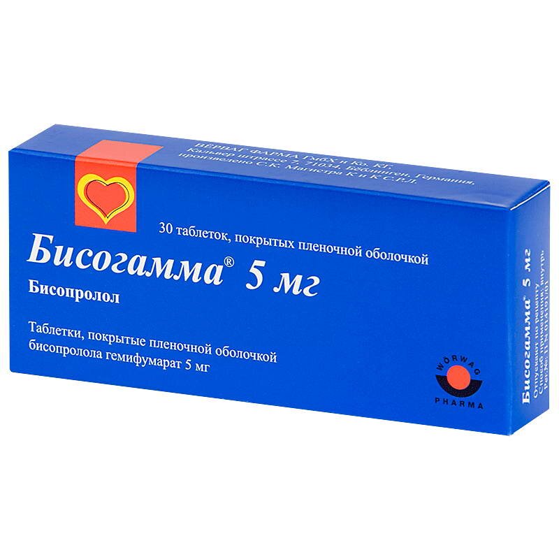 Бисогамма таб. п/о 5мг №30