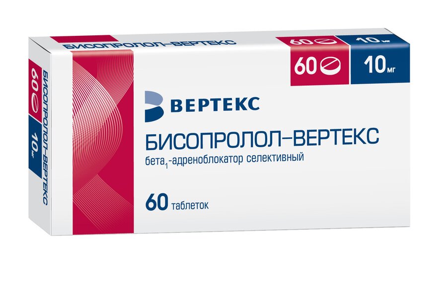 Бисопролол-Вертекс таб. п/п/о 10мг №60