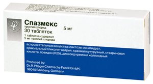 Спазмекс таб. 5мг №30