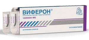 Виферон-3 супп. рект. 1млн.МЕ №10