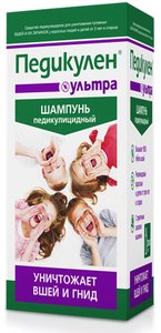 Педикулен Ультра Шампунь педикулицидный 200мл