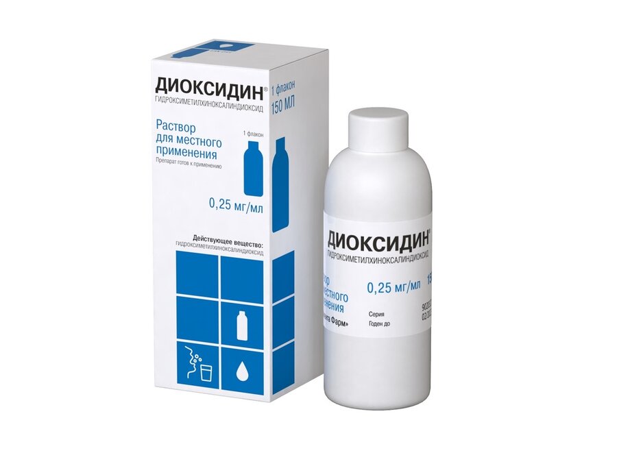 Диоксидин р-р д/местного прим. 0,25мг/мл 150мл