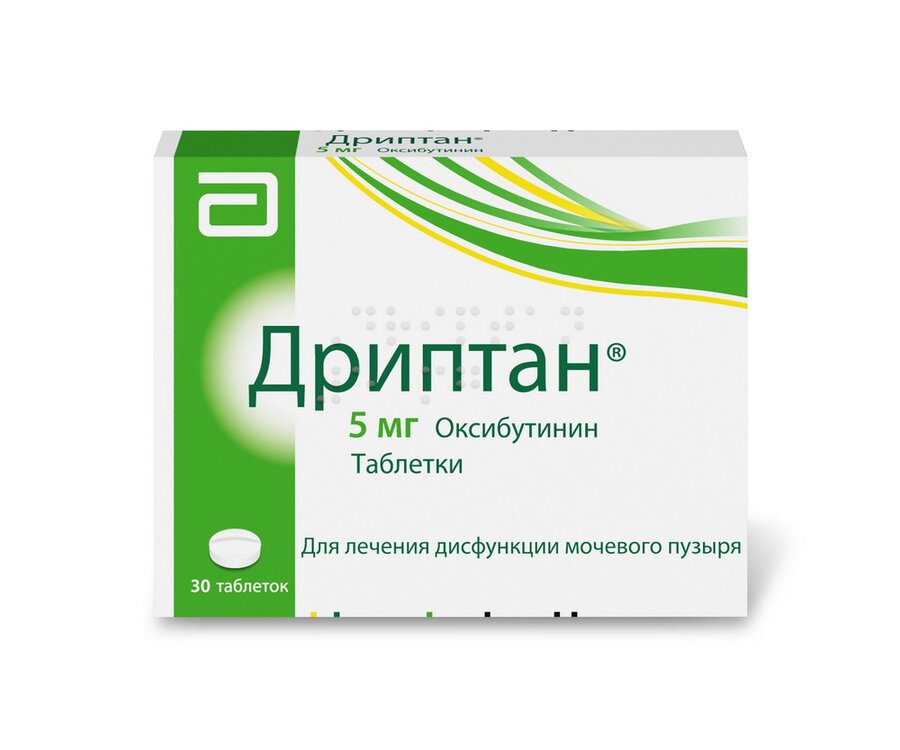 Дриптан таб. 5мг №30