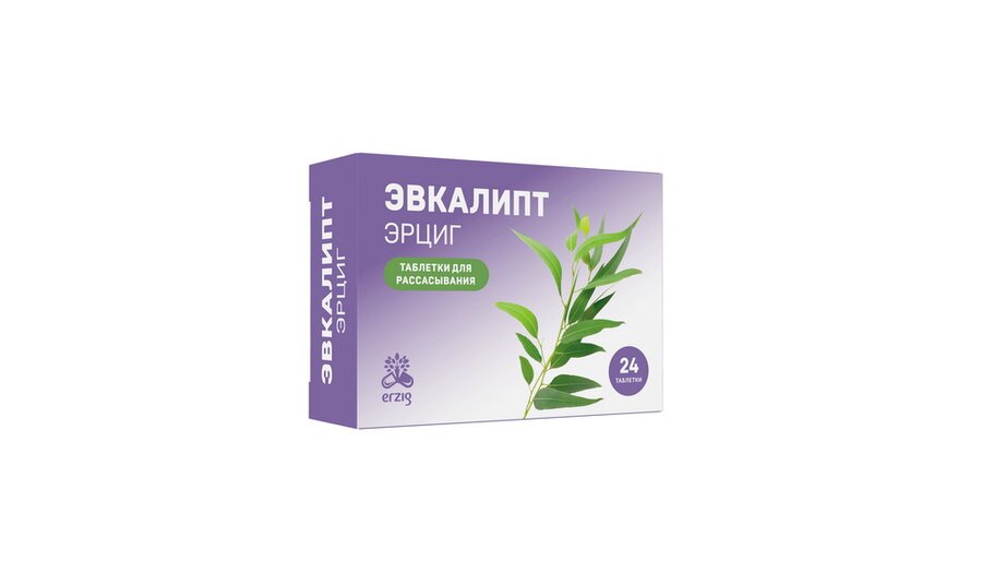 Эвкалипт Эрциг таб. д/расс. №24