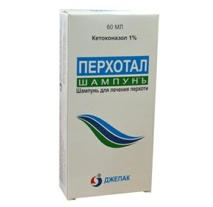 Перхотал шампунь 1% 60мл