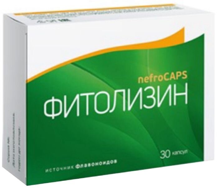 Фитолизин Нефрокапс капс. №30