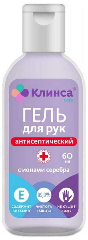 Гель д/рук Клинса антисептический с ионами серебра и витамином Е 60мл