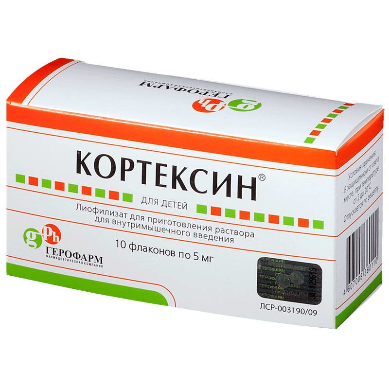 Кортексин лиоф в/м фл. 5мг №10