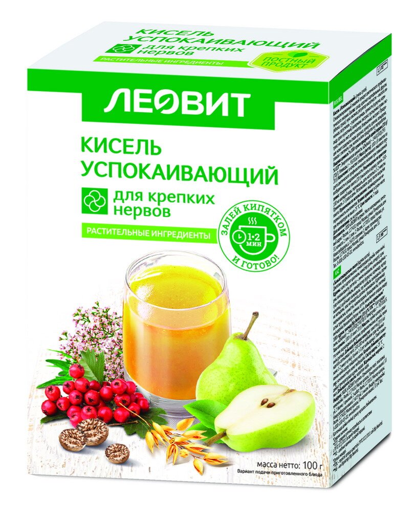 Леовит БиоИнновации кисель успокаивающий пак. 20г №5