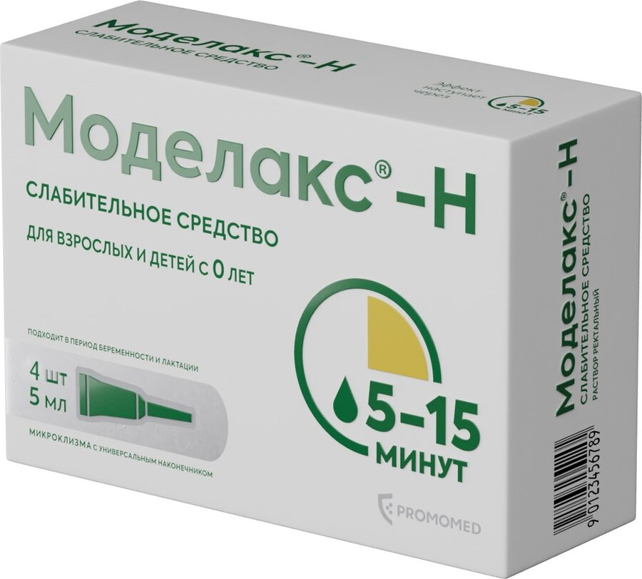 Моделакс-Н р-р рект. 5мл №4