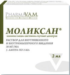 Моликсан р-р д/ин. 30мг/мл амп.2мл №5
