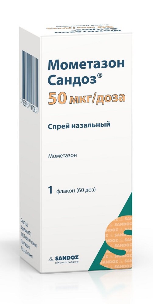 Мометазон Сандоз спрей наз. 50мкг/доза 60доз