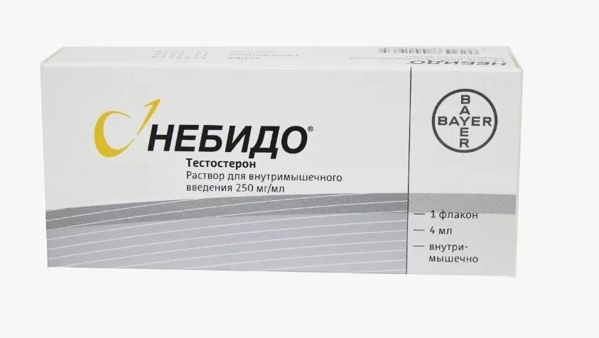 Небидо р-р в/м 250мг/мл 4мл флак. №1