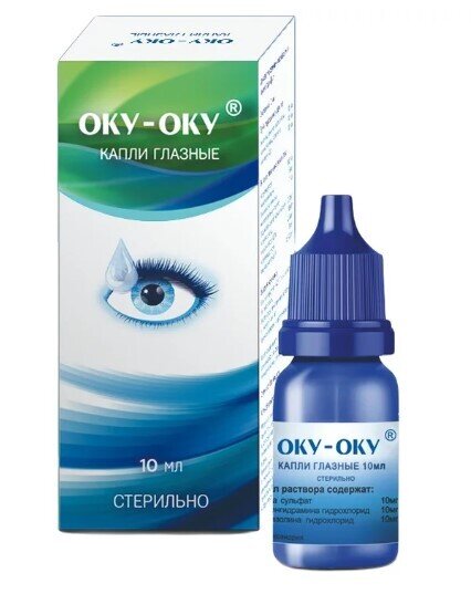 Оку-Оку капли гл. 10мл