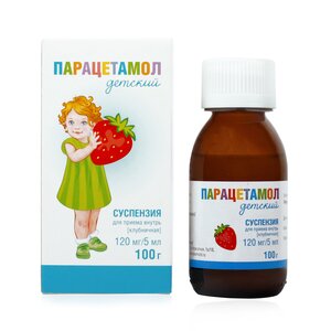 Парацетамол сусп. д/детей д/приема внутрь 2,4% Клубника 100г