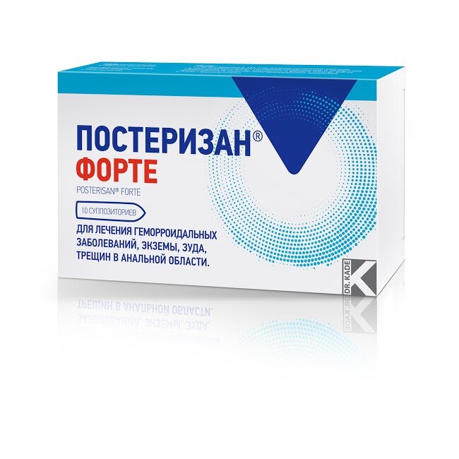 Постеризан Форте супп. рект. №10