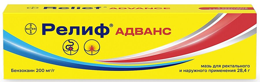 Релиф Адванс мазь д/рект. и наружн. прим. 28.4г