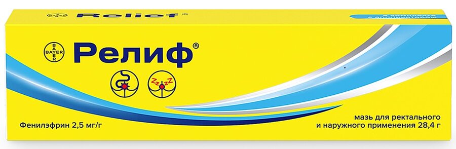 Релиф мазь 28.4г