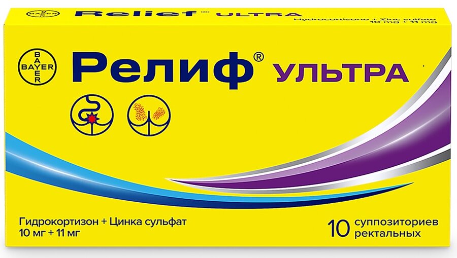 Релиф Ультра супп. рект. №10