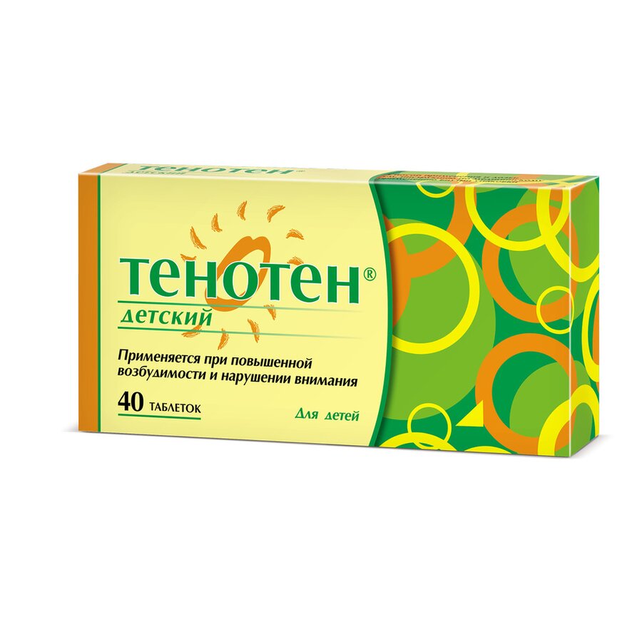 Тенотен таб. д/рассас. д/детей №40