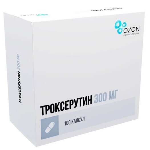 Троксерутин капс. 300мг №100
