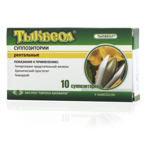 Тыквеол супп. рект. 500мг №10